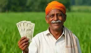 PM Kisan Samman Nidhi's 20th installment released, benefits crores of farmers